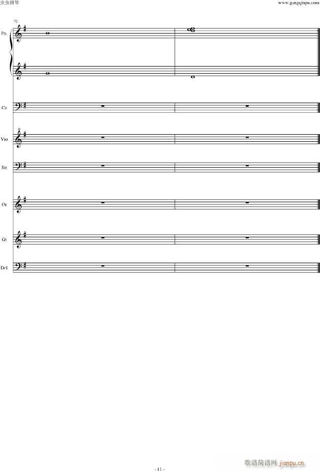 Time 盗梦空间(钢琴谱)11