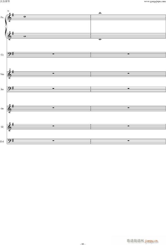 Time 盗梦空间(钢琴谱)10