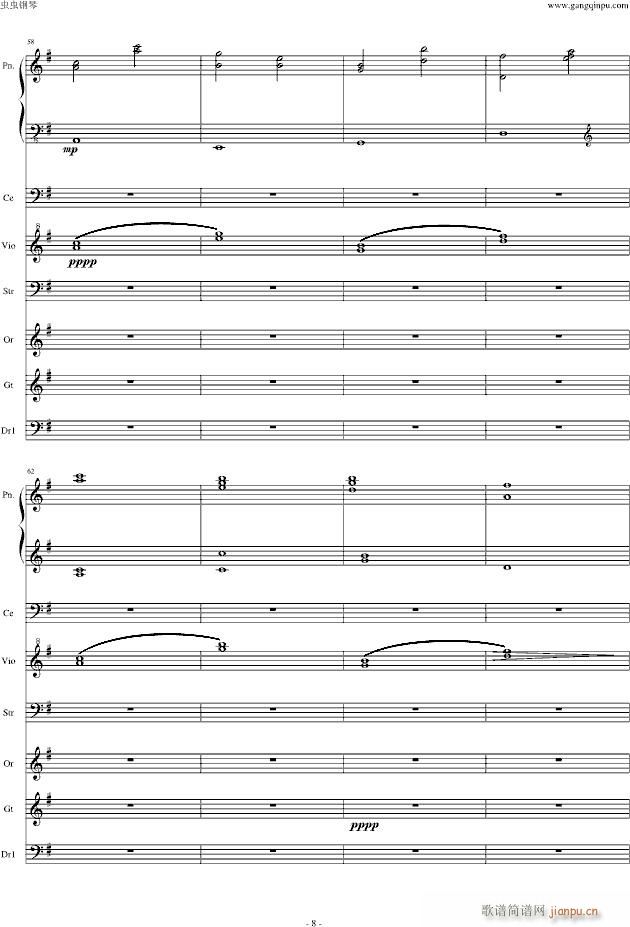 Time 盗梦空间(钢琴谱)8