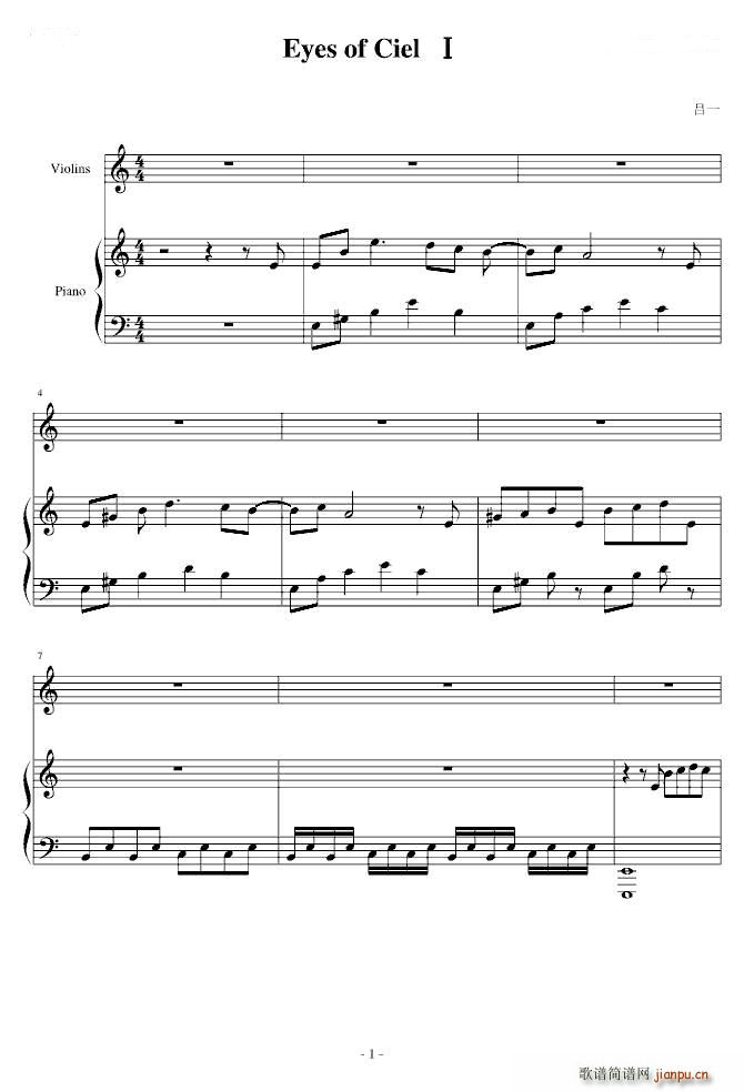Eyes of Ciel 第一弹(钢琴谱)1