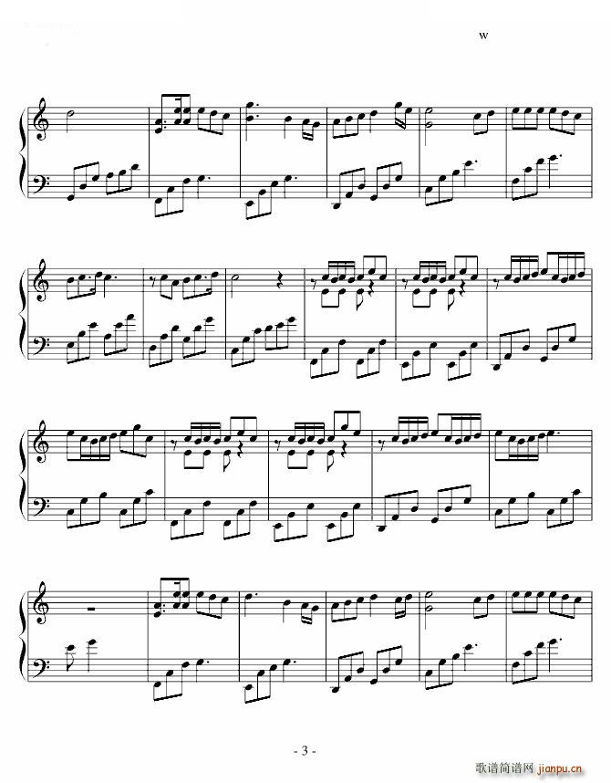 狐狸雨 我的女友是九尾狐(钢琴谱)3