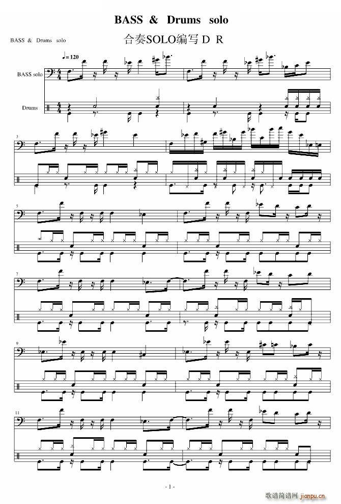 BASS Drums solo(钢琴谱)1