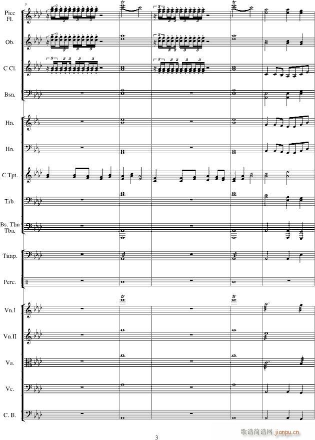 剪羊毛是一件神圣的工作(钢琴谱)3