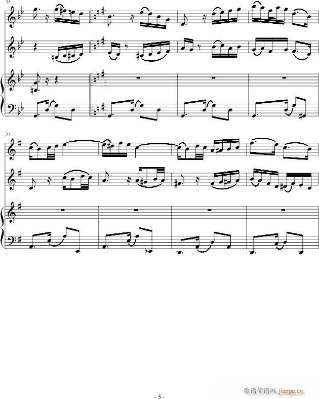 只差一步(钢琴谱)5