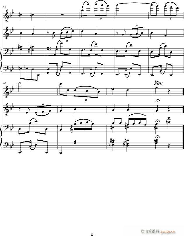 只差一步(钢琴谱)8
