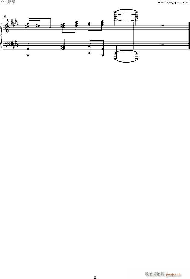 克罗地亚狂想曲 这个才是原版(钢琴谱)8