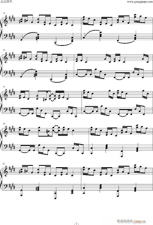 克罗地亚狂想曲 这个才是原版(钢琴谱)7