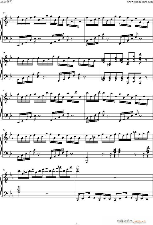 克罗地亚狂想曲 这个才是原版(钢琴谱)3