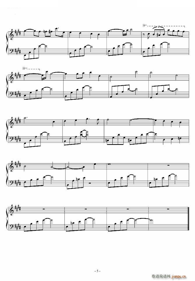 Lake Louise II 宁静的极致(钢琴谱)5