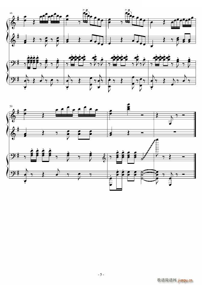 晓风之舞 四手联弹(钢琴谱)5