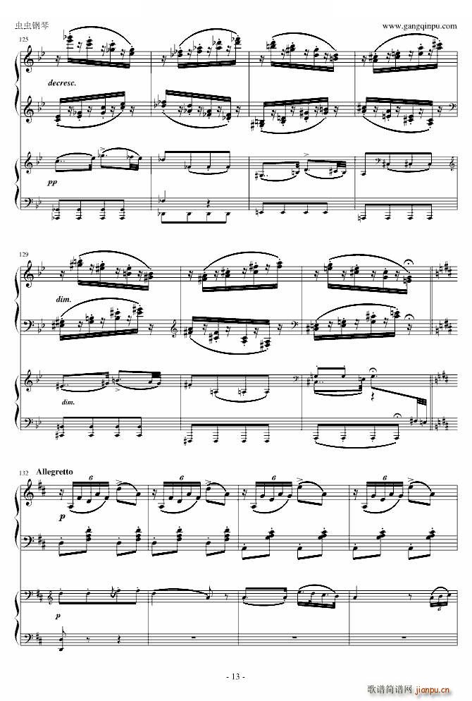 A大调弦乐五重奏 鳟鱼 第四乐章 两架(钢琴谱)13