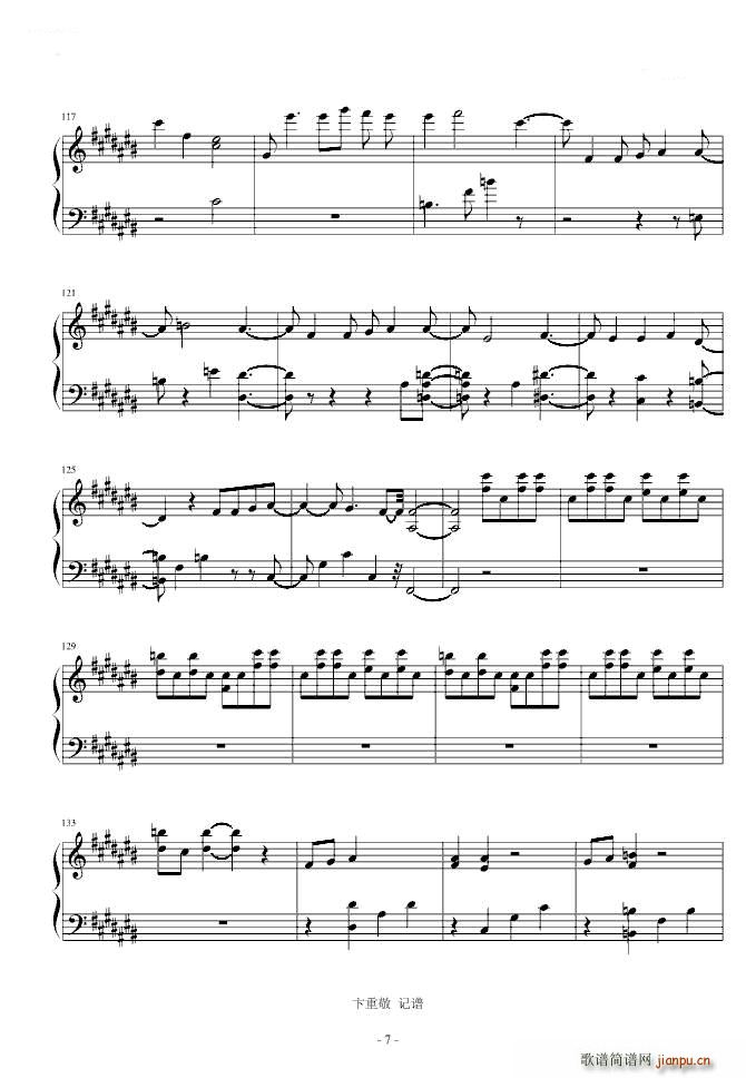 SilverSong steve haun(钢琴谱)7