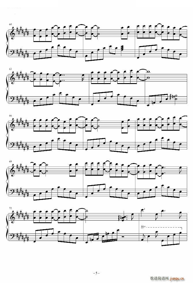 think of love 想爱 韩剧 海豚湾恋人 主题曲(钢琴谱)5