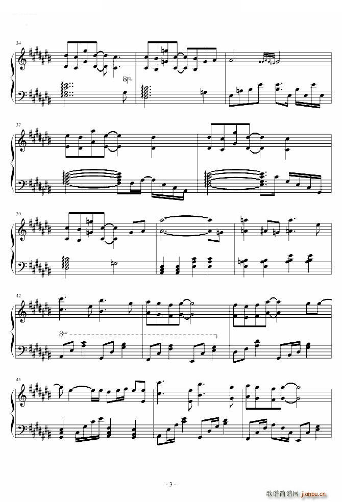 think of love 想爱 韩剧 海豚湾恋人 主题曲(钢琴谱)3