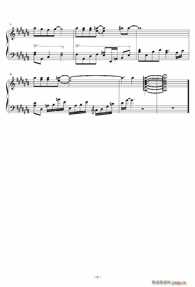 think of love 想爱 韩剧 海豚湾恋人 主题曲(钢琴谱)6