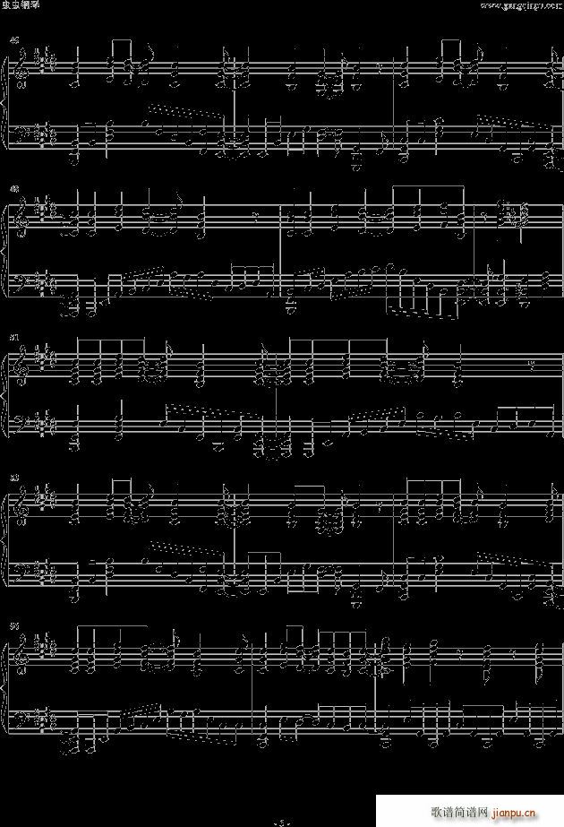 红莲の弓矢 5分钟完整版(钢琴谱)5