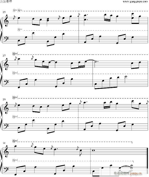 爱尔兰画眉(钢琴谱)3