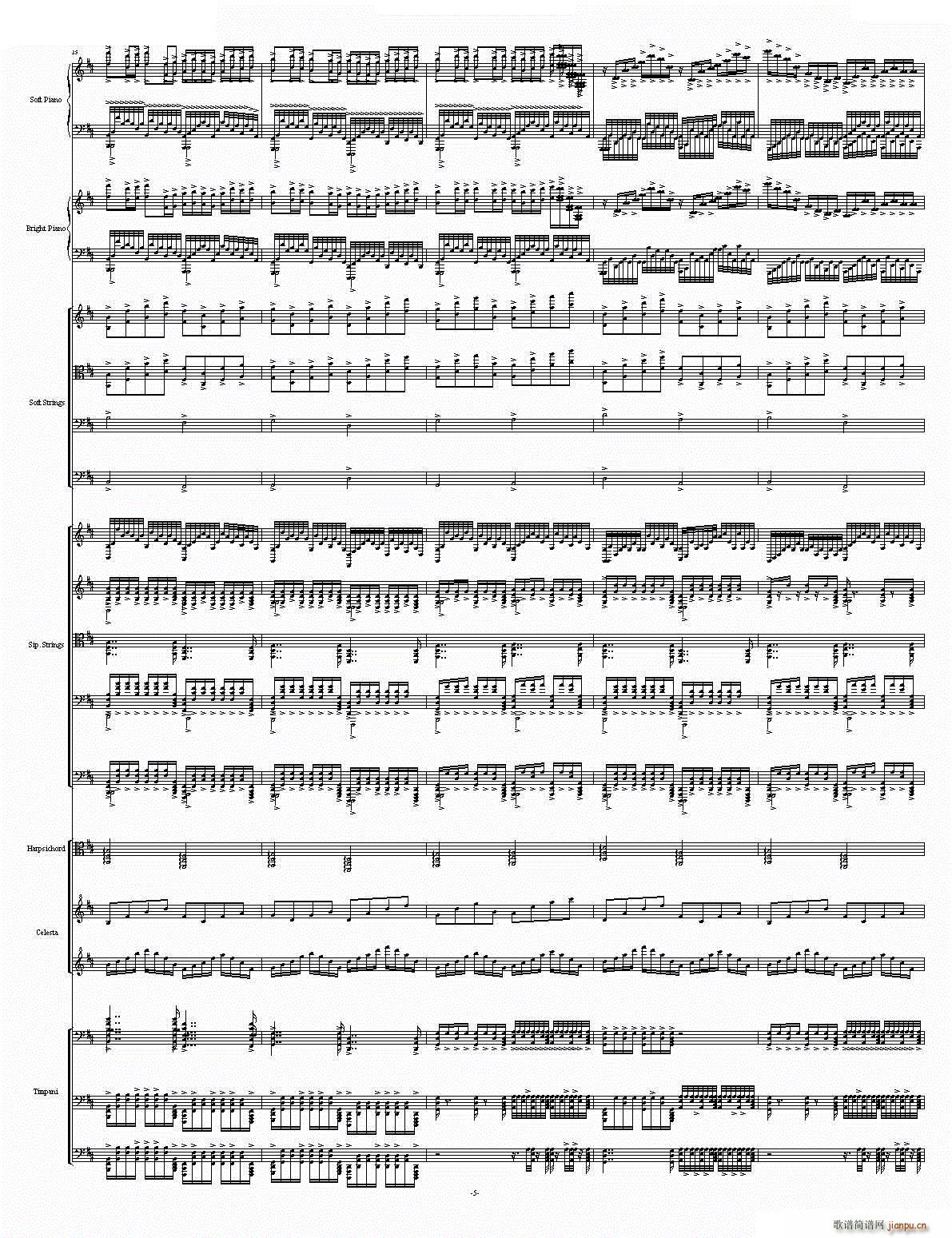 D大调卡农 震撼 原谱尺寸(钢琴谱)5
