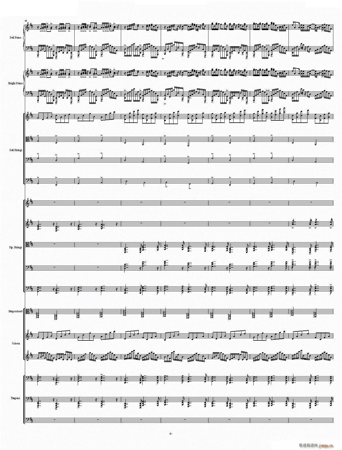 D大调卡农 震撼 原谱尺寸(钢琴谱)9