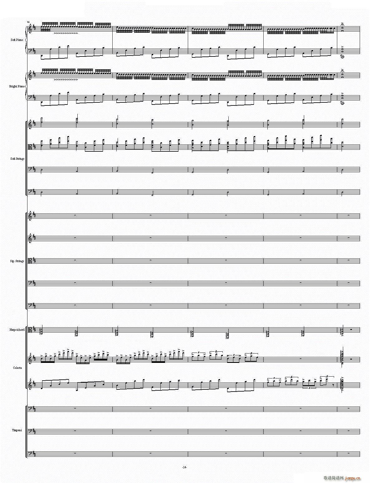 D大调卡农 震撼 原谱尺寸(钢琴谱)14