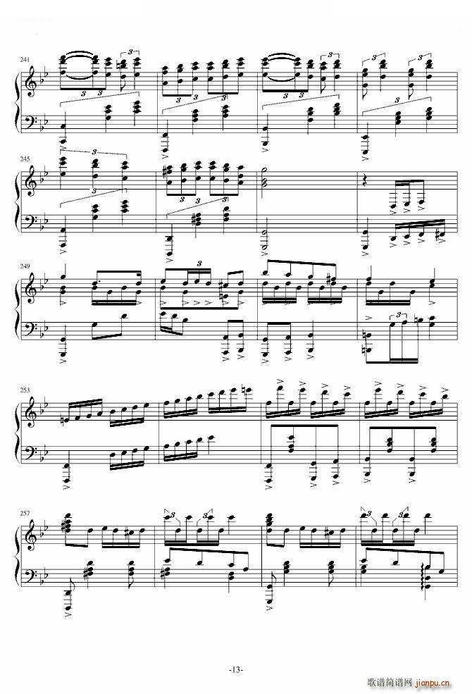 吸血鬼骑士guilty片头 音效重制(钢琴谱)13