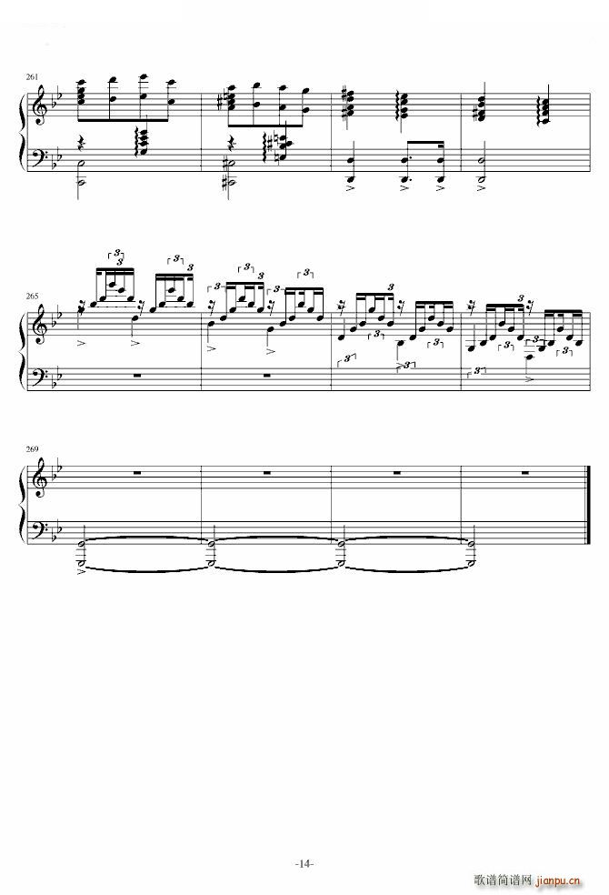 吸血鬼骑士guilty片头 音效重制(钢琴谱)14