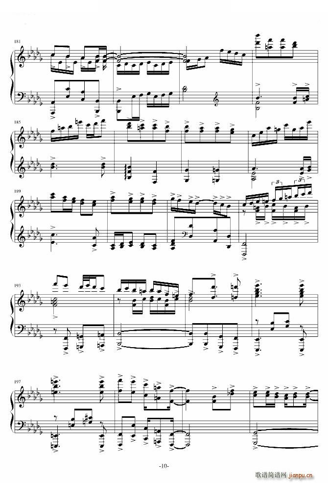 吸血鬼骑士guilty片头 音效重制(钢琴谱)10