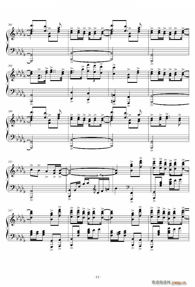 吸血鬼骑士guilty片头 音效重制(钢琴谱)11