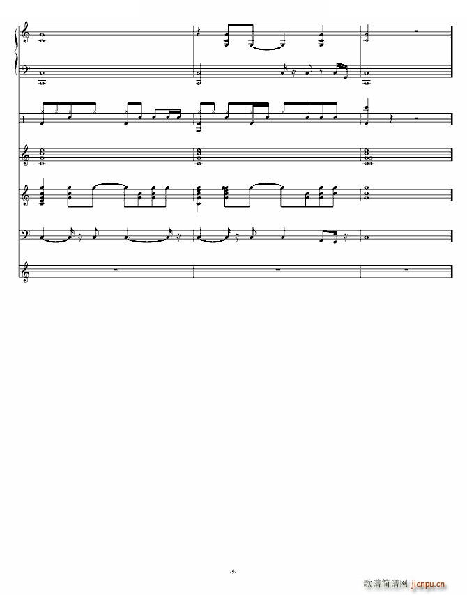 再版 彩虹 梦(钢琴谱)9