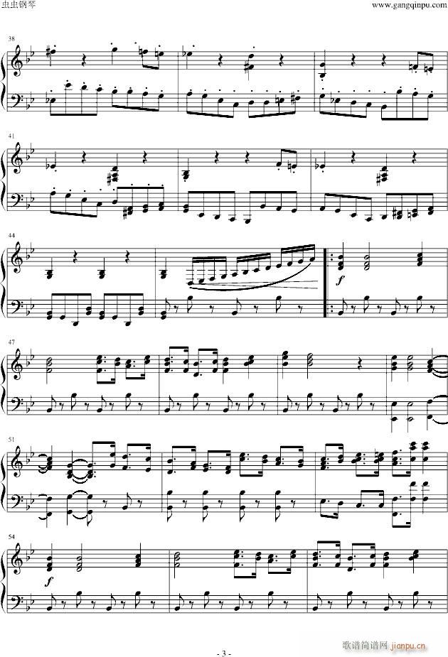 断头台进行曲(钢琴谱)3