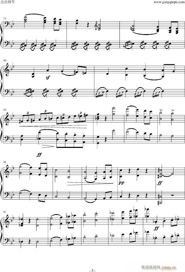 断头台进行曲(钢琴谱)5
