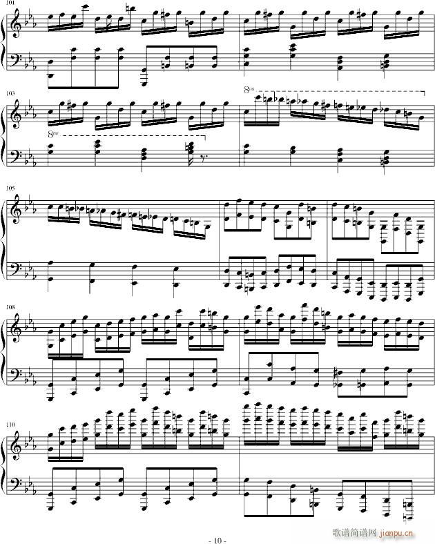 逆向的C小调 忧郁 呵呵(钢琴谱)10