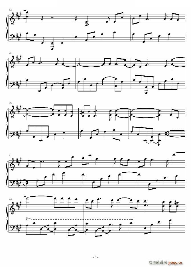 November(钢琴谱)3