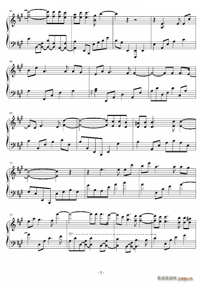 November(钢琴谱)5