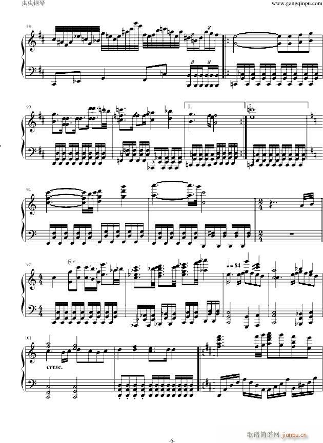 初音ミクの分裂 破壊(钢琴谱)6