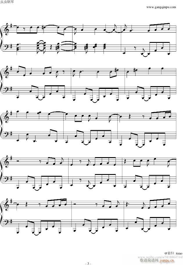 Blue 完整版(钢琴谱)3