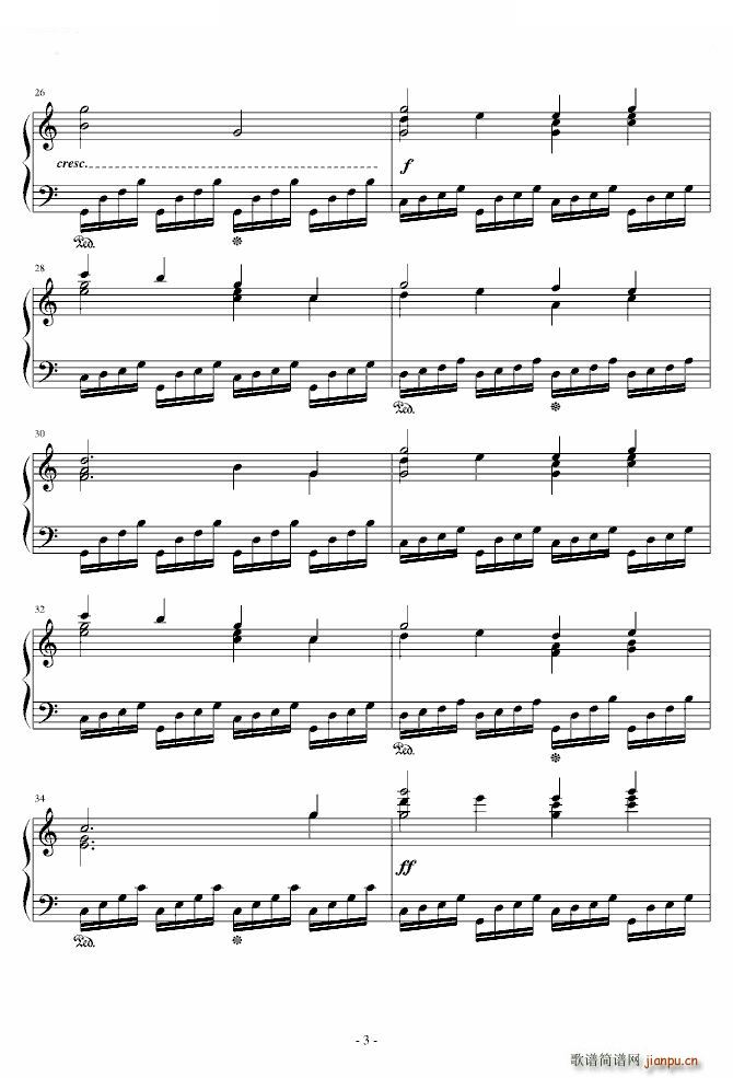 星之卡比 Down the mountain stream(钢琴谱)3