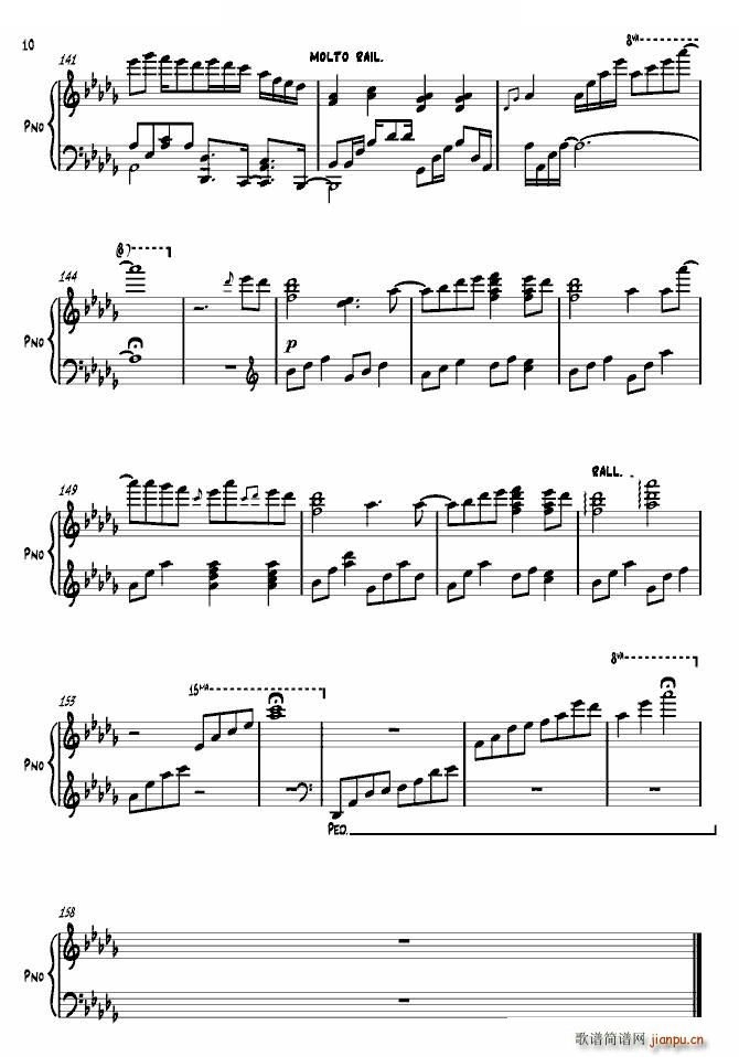 Just Be Friends 触手猴视频版(钢琴谱)10