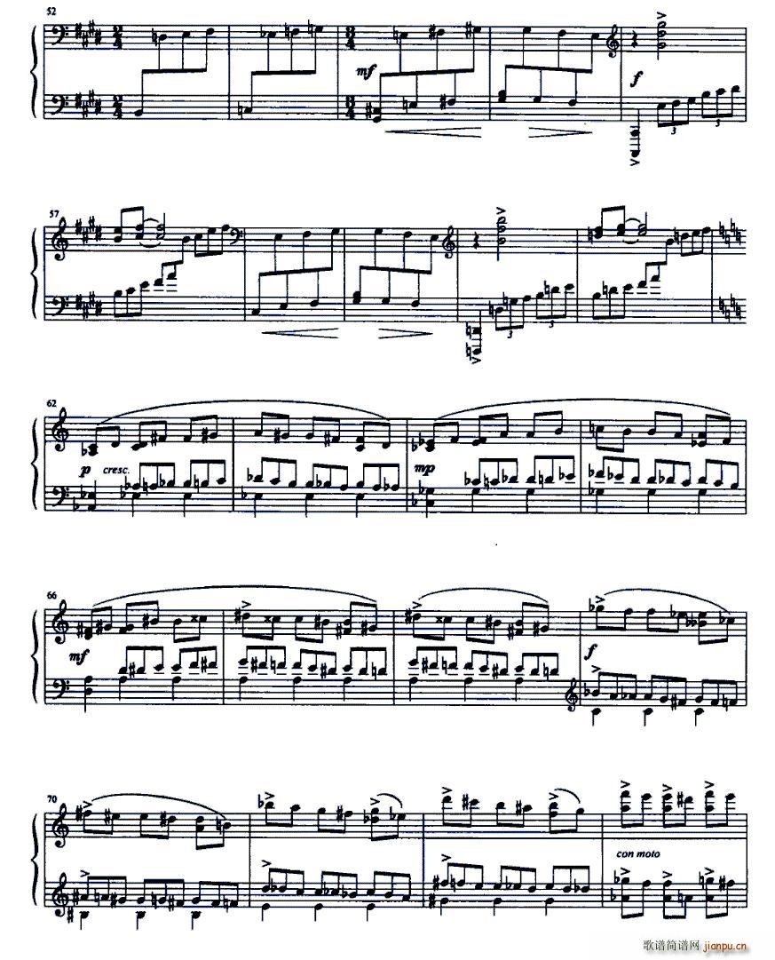 洛口船夫曲(钢琴谱)3