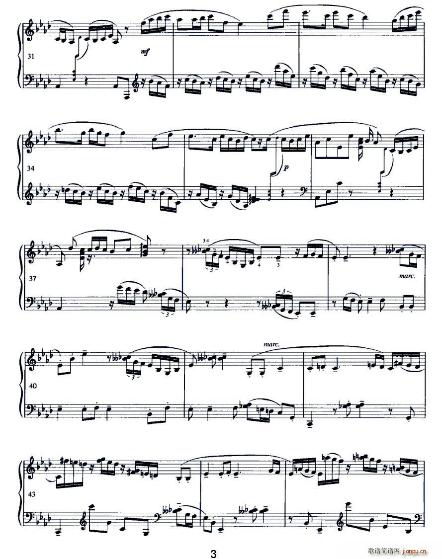 幻想曲之二 听评弹(钢琴谱)3