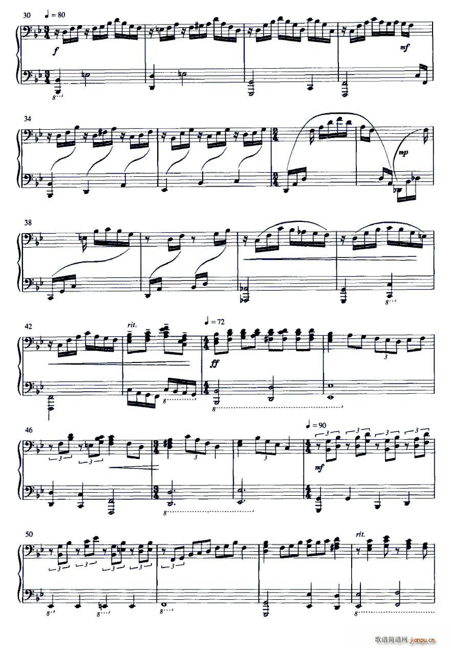 黄河颂 四手联弹(钢琴谱)3