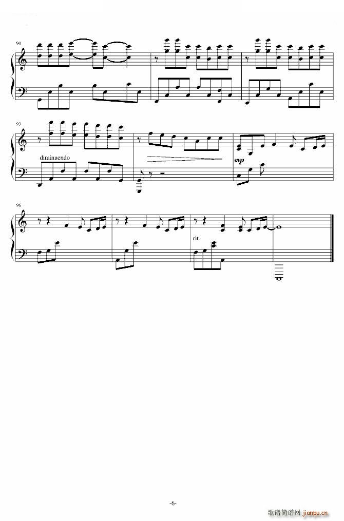 安静 简易修改版(钢琴谱)6