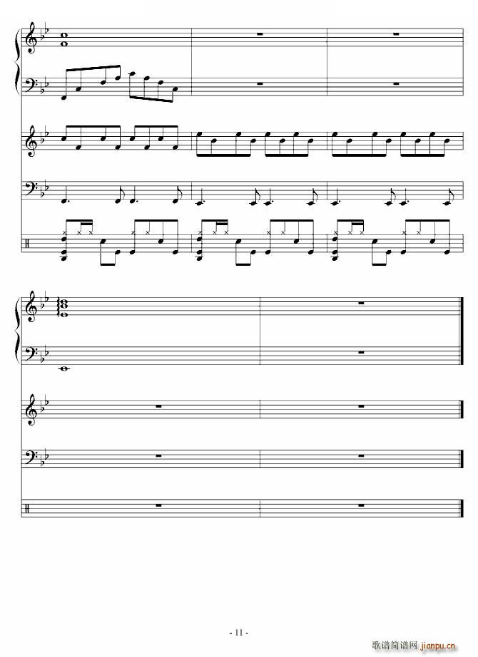 当吉他响起的时候 二(钢琴谱)8