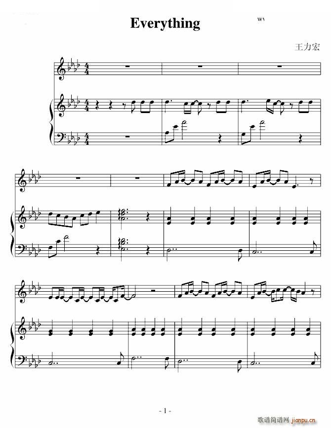 Everything 简单弹唱版(钢琴谱)1