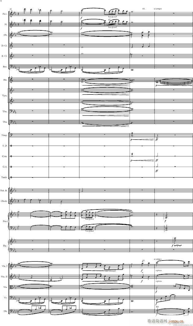 风之谷 交响乐序曲(钢琴谱)8