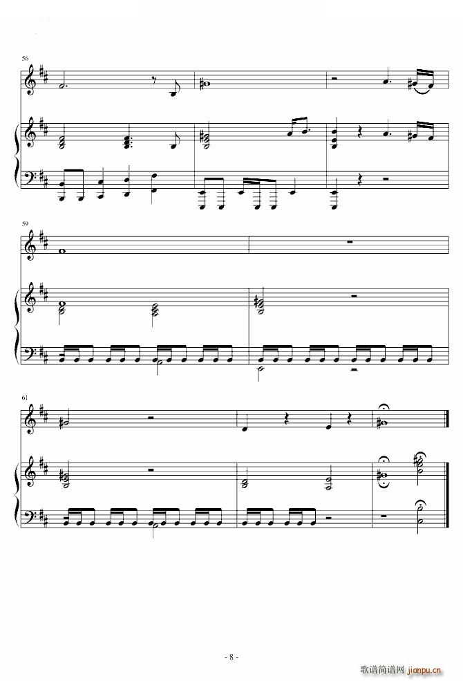 I SEE YOU 阿凡达theme(钢琴谱)8