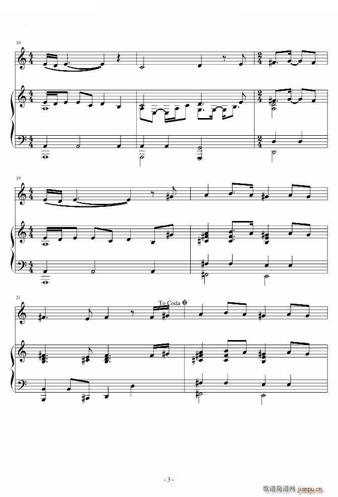 I SEE YOU 阿凡达theme(钢琴谱)3