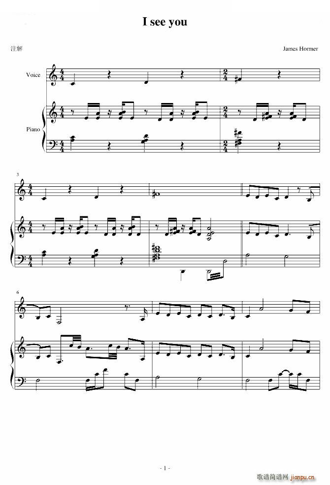 I SEE YOU 阿凡达theme(钢琴谱)1