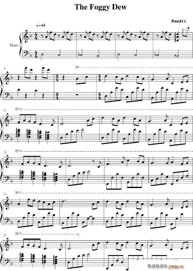 The Foggy Dew 迷雾水珠(钢琴谱)1