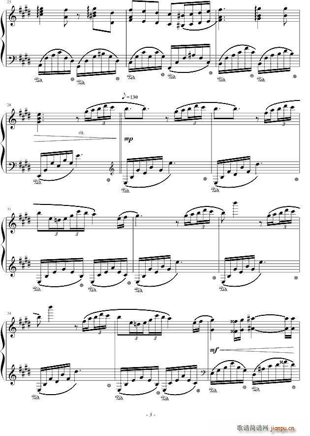 升C小调钢琴叙事曲(钢琴谱)3